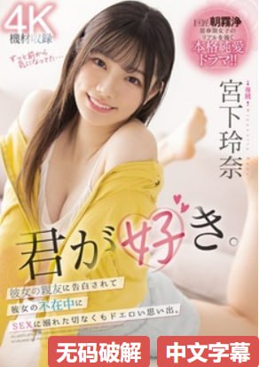 欧美黄片六干一,メイリン モデルコレクション メ,观看免费无删减完整版